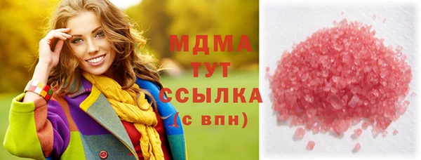 твердый Елизово