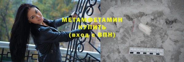 mix Елабуга