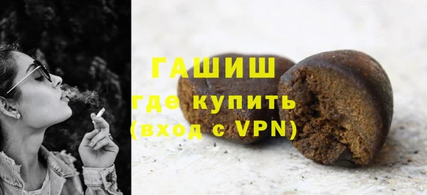 mix Елабуга