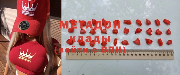 твердый Елизово