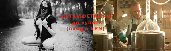 твердый Елизово