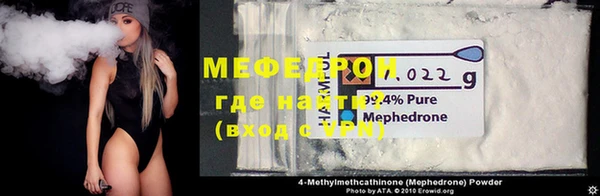 твердый Елизово