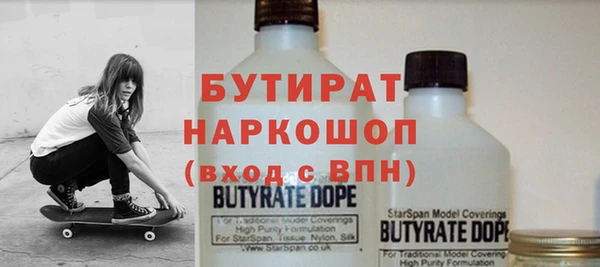 mix Елабуга