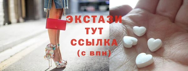 mix Елабуга