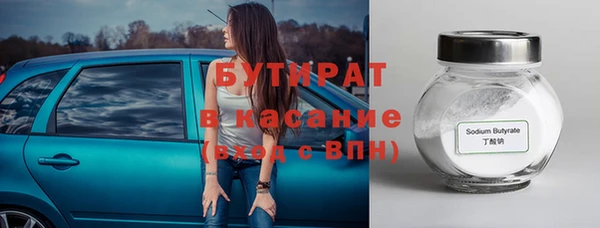 твердый Елизово