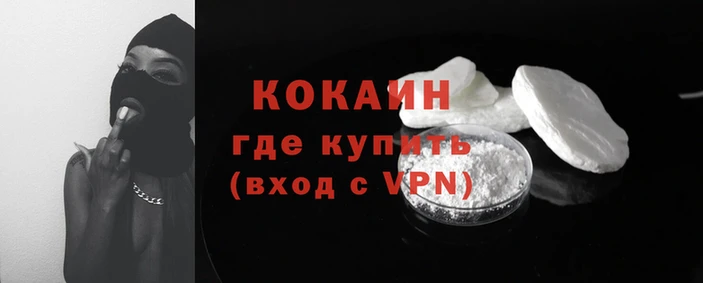 mix Елабуга