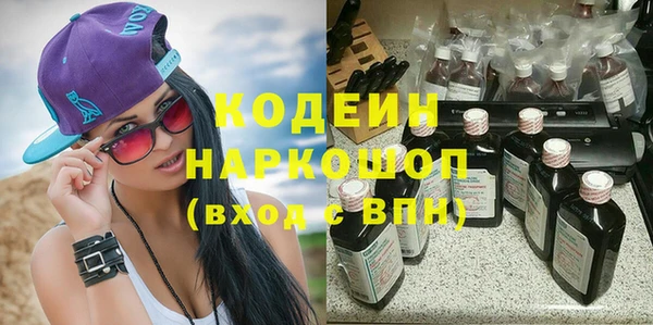 mix Елабуга