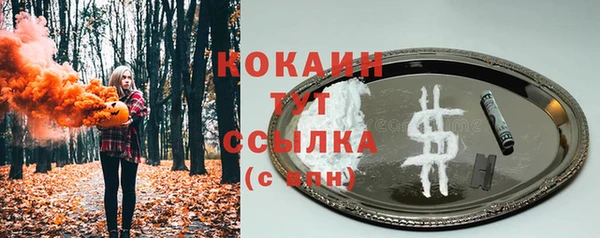 mix Елабуга