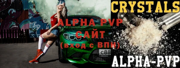 mix Елабуга