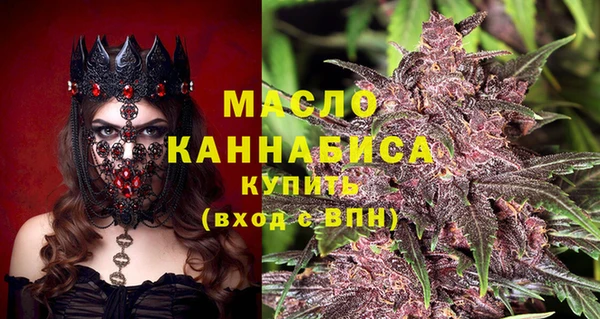 mix Елабуга