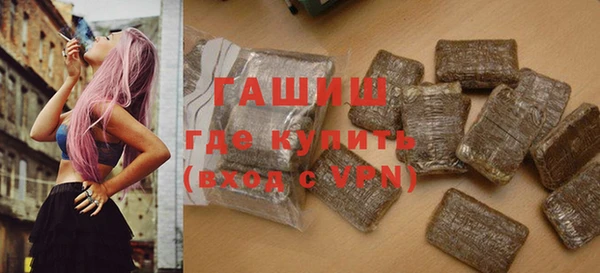 mix Елабуга