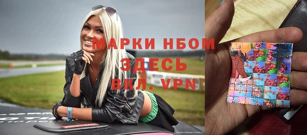 mix Елабуга