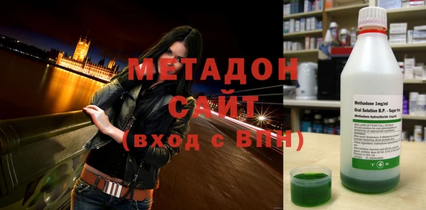 mix Елабуга
