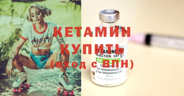 твердый Елизово