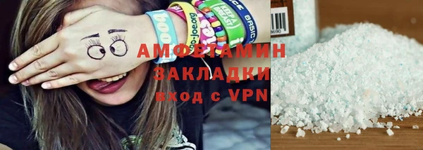 твердый Елизово