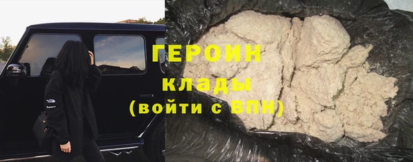 спайс Ельня